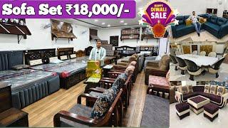 New Furniture Store Diwali Special Offer | Sofa Set ₹18,000/- Only | Dining Table | Teakwood Cot