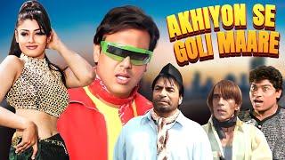 "Akhiyon Se Goli Maare (2002) - Govinda, Raveena Tandon, Kader Khan | Comedy Drama | Hindi Movie