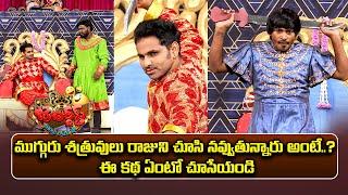 Super Saddam & Yadamma Raju Performance | Jabardasth | 30th November 2024  | ETV Telugu