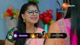 Seethe Ramudi Katnam | Ep - 376 | Dec 13, 2024 | Best Scene | Zee Telugu