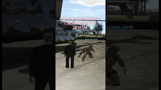#samp #arizona #arizonarp #bbahhuy #самптоп #пулемёт #сиджей #вертеич #roblox (1)