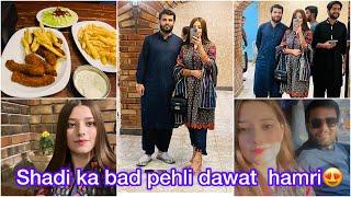 Shadi ka bad pehli dawat hamari|My New Look