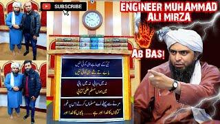 ENGINEER MUHAMMAD ALI MIRZA Latest Lecture with FunnyMeme Material | Quran & Sunnat Academy Jehlum