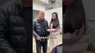 出乎我的意料#农村搞笑段子 #我只管演恁只管笑 #看一遍笑一遍 抖加上热门#劇情#生活#shorts