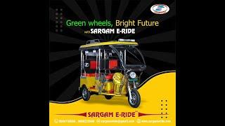 Daksh Industries- Sargam E Ride