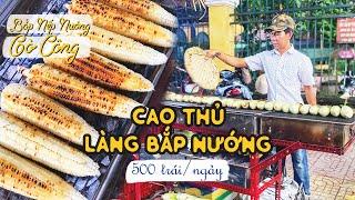 Try GRILLED CORN MASTER's Go Cong Sticky Corn with scallion oil, exclusive in Saigon!