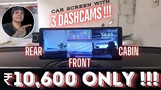 AOOCCI P109 | 3-Channels Dash Cam CarPlay Screen | Review Video HarryWT Hindi