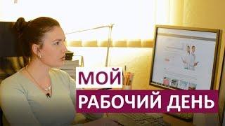 Трудоустройство врачей в Германии. Как мы помогаем.