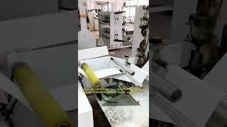 napkin paper machine with lamination and printing #machine #tissuepapermachine