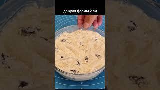 Запеканка из макарон и творога в микроволновке #Shorts