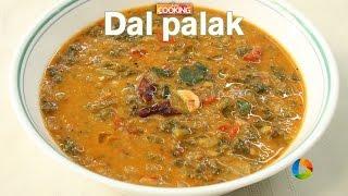 Dal Palak | Dal Recipes | Palak Recipes