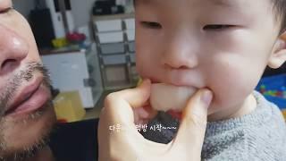 [성주댁참외농장] 2020년 성주참외 첫 맛보기, 다온이의 참외 먹방!