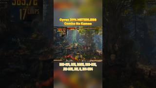 Cyrex 39% METERLESS Combo No Kameo #cyrex #mortalkombat1 #mk1 #meterless #kombo
