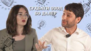 Далер Шарифов: Дар Тоҷикистон 1% китобхон надорем...\دلیر شریف: در تاجیکستان ۱٪ کتابخوان نداریم.