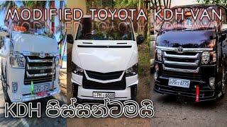 October 23, 2021 TOYOTA KDH VAN SRI LANKA | MODIFIED