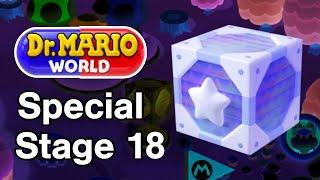 Dr. Mario World Special Stage 18 Walkthrough CuriousRingo GAMING