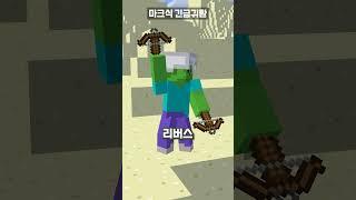 마크식 픽업서비스
