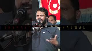 #zakirnajamulhassansherazi #sherazisoundbhalwal #azadarehussain #sherazisound #azadari