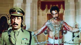 दुर्योधन को किया ज़ंजीरो में कैद - Shakti Kapoor, Jackie Shroff, Anupam Kher Action Scene