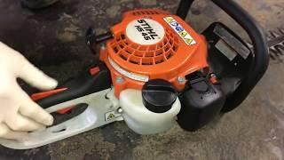 How to start a Stihl HS 45 Hedge Trimmer