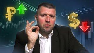 Как найти спокойствие среди происходящего? / Дмитрий Потапенко*