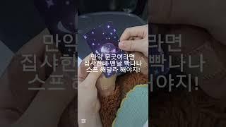 자막이 좀 빨라요 #기차에서촬영#기차