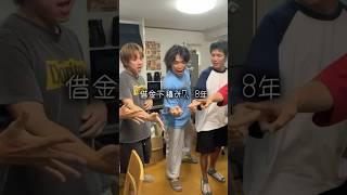 "May happiness be my tomorrow" by a low-tier YouTuber #shorts