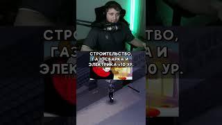 Даже зомби хотят туда попасть #projectzomboid #s1ngle #выживание #нарезка