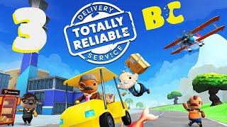 Totally Reliable Delivery Service - PART 3 - To the Sky! (feat. LOGAN!)