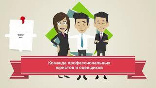 Юридический центр Вердикт