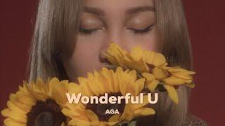 AGA 江海迦 - Wonderful U (Official Music Video)