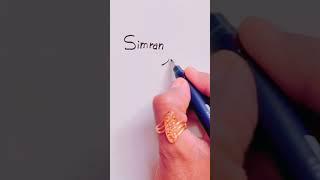 simran| drawing with pen | #shorts #youtubeshorts #shahiartandcraft #handwriting #satisfying #short