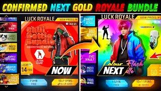 NEXT GOLD ROYALE FREE FIRE | 100% CONFIRM| UPCOMING GOLD ROYALE FREE FIRE | NEXT GOLD ROYALE