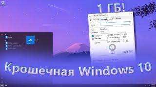 Tiny10 1GB Windows 10! | Tiny10 build reviews! | Windows 10 Lite