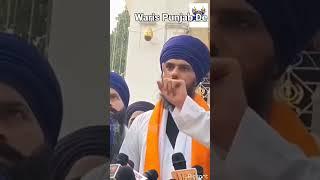 Bhai Amritpal Singh ji khalsa New Video #short #shorts #shortvideo #youtubeshorts #trending #viral