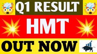 Hmt Q1 Results 2025 | Hmt Results Today | Hmt share news today | Hmt Result Update | Hmt Result |