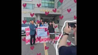 봉사활동다녀왔어요 #김윤서심리운동발달센터도화점 #인천미추홀노인복지관
