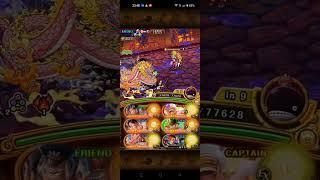 OPTC - My kizuna team vs Magellan DEX (lv31+) | kizuna Magellan