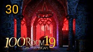 Can You Escape The 50 Room 19 Level 30 walkthrough