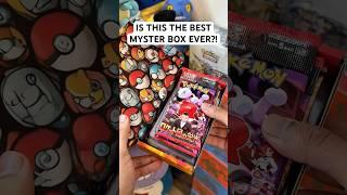 NON ho MAI acquistato le Pokemon Mystery Box, ma QUESTA È PAZZESCA!