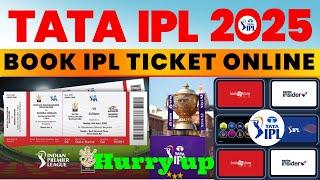 How To Book IPL Ticket Online 2025 | Tata ipl 2025  ticket kaise book karen | Tata ipl 2025 ticket