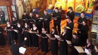 P. Chesnokov, Troparion to the Theotokos