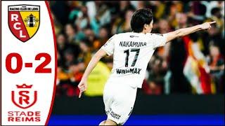 Lens vs Reims FC (0-2), Keito Nakamura Goals | All Goals Results and Highlights,ランス対ランスFC、中村敬斗のゴール。