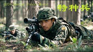 2024 Special Forces Movie! Special forces ambush terrorist base,rescue hostages,eliminate terrorists