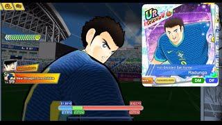 Captain Tsubasa Dream Team! New Radunga 7th Anniversary - Hot-Blooded Ball Hunter