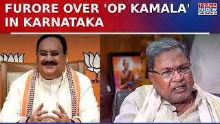 Karnataka CM Siddaramaiah's Sensational Claim On BJP, Dismisses 'OP Kamala' Charge | Latest News