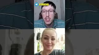 ПЛОХАЯ ЖЕНА   #юмор  #реакция #смех #прикол #чатрулетка #худойend #смешновидео #муж #стримы