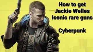 How to get Jackie Welles Iconic Rare Guns - Cyberpunk 2077 - Spoiler warning