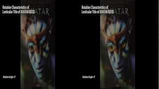 3D Inversion Characteristics of the Lenticular Title of AVATAR BD3D