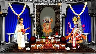 Aaj Ka Darshan Falgun Sukla Trayodashi 12 March 2025 Shrinathji ke Darshan.